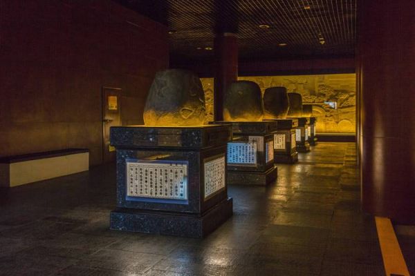 将介石生肖属相