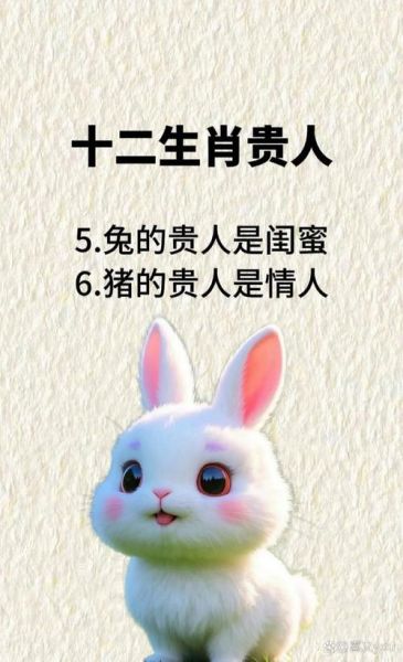 有志气的生肖属相（有志气生肖第一名到底是谁？）