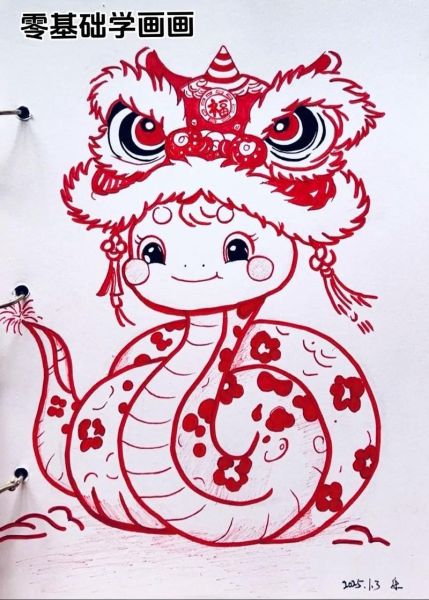 生肖属相插画手绘（「生肖蛇插画手绘」步骤与灵感）