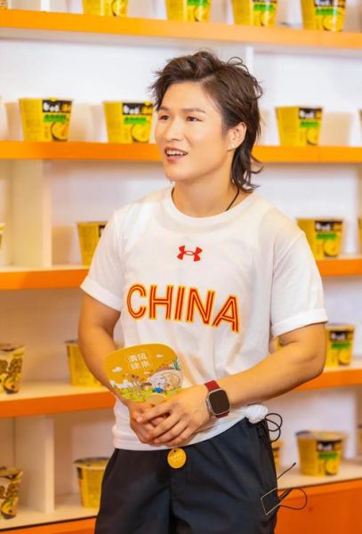 张伟丽什么生肖属相（张伟丽属什么生肖？小白3分钟搞懂）