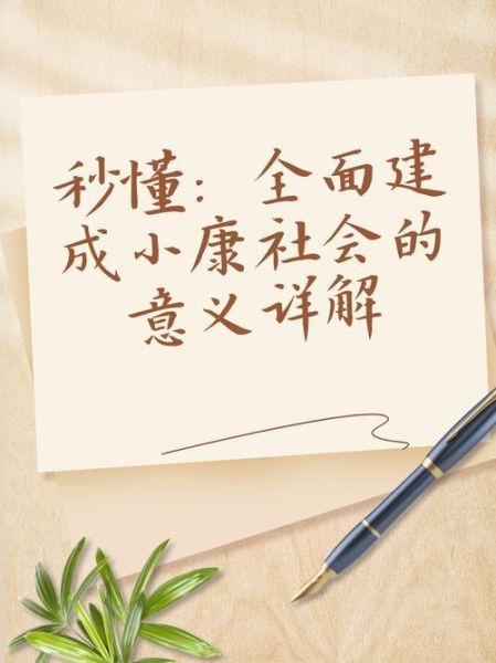 生肖属相小程序（微信免费属相查询小程序怎么找？）