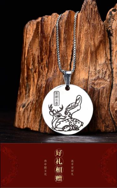 生肖属相戴什么水晶（属龙戴什么水晶最招财护身）