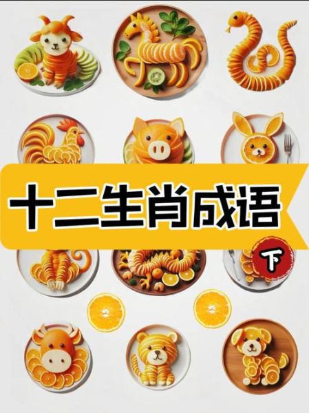 每日生肖最好的属相（今日生肖最好的属相）