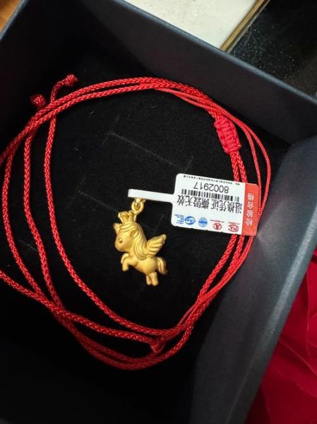 生肖属相佩戴饰物好吗（2024年属马戴什么项链最旺）