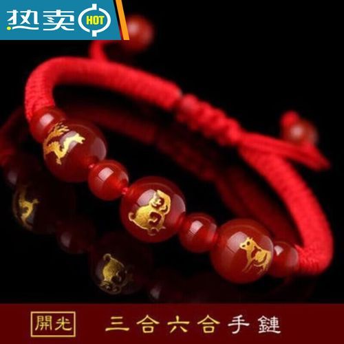 生肖鼠的幸运属相（生肖鼠的三合六合贵人是什么）