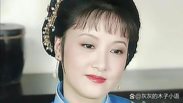 邓捷属什么生肖属相（邓捷属什么生肖属相？🔍）