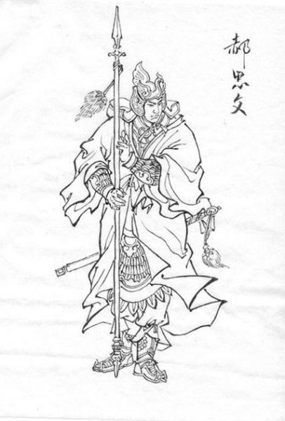 郝思文生肖属相（郝思文生肖属相揭秘：属龙还是属蛇？）