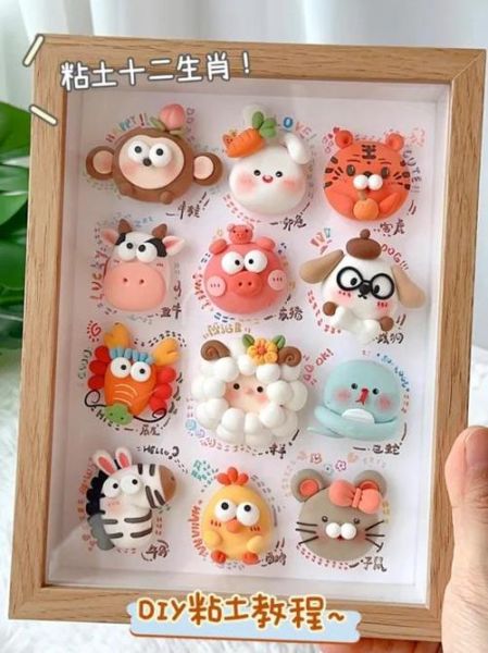 泥塑属相十二生肖（泥塑十二生肖制作教程）