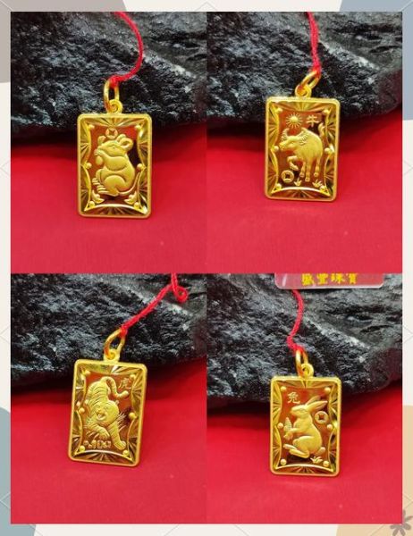 马铁的属相打一生肖（马铁的属相到底是啥生肖？）