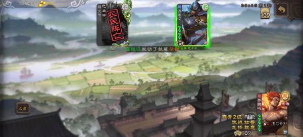 魏延的生肖属相（魏延的生肖属相揭秘）