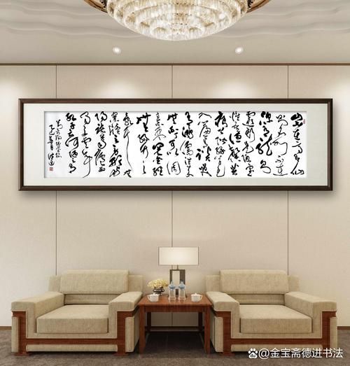 刘禹锡的属相是什么生肖（刘禹锡属什么生肖？）