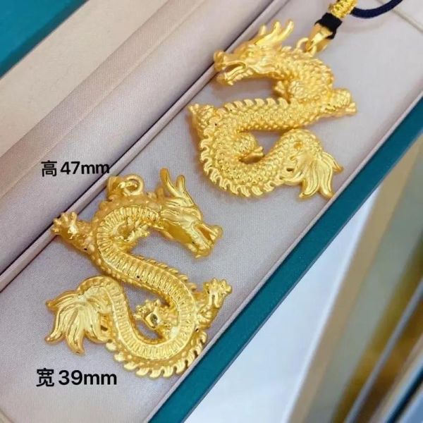 生肖龙属相饰品挂件（属龙人2024本命年挂件怎么选）