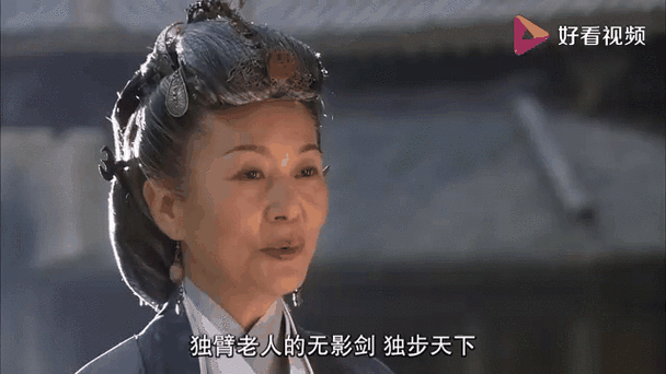 薛丁山的生肖属相（薛丁山的生肖属相是什么）