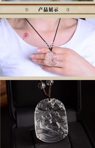 生肖马应该佩戴什么属相（生肖马佩戴什么生肖挂件最好？）