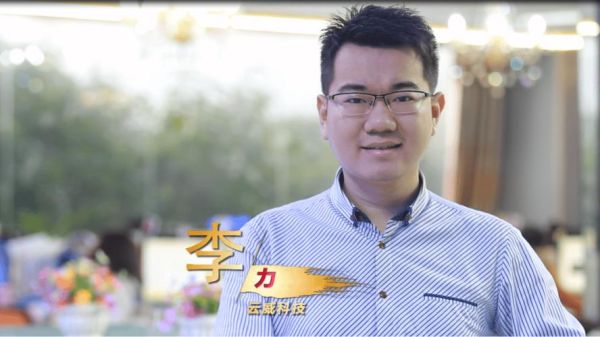 李力属什么生肖属相（李力属什么生肖属相？）