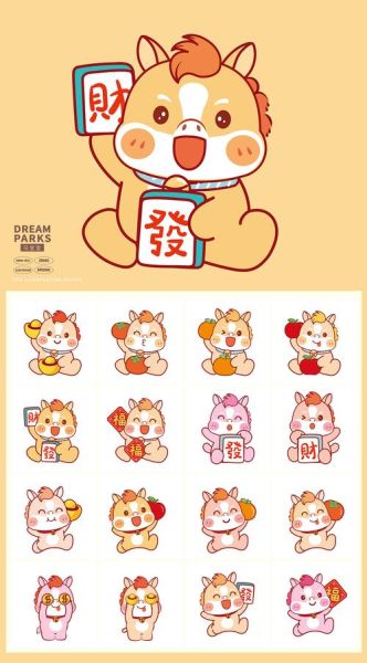 马尼拉什么生肖属相好（马尼拉华人选吉生肖最简单的方法）