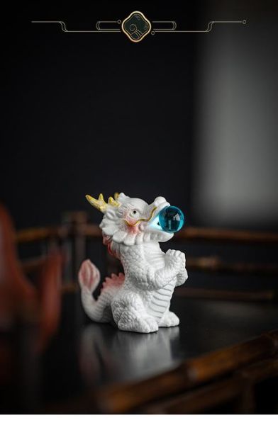 陶艺生肖属相是什么（陶艺生肖属相是什么？🐉）