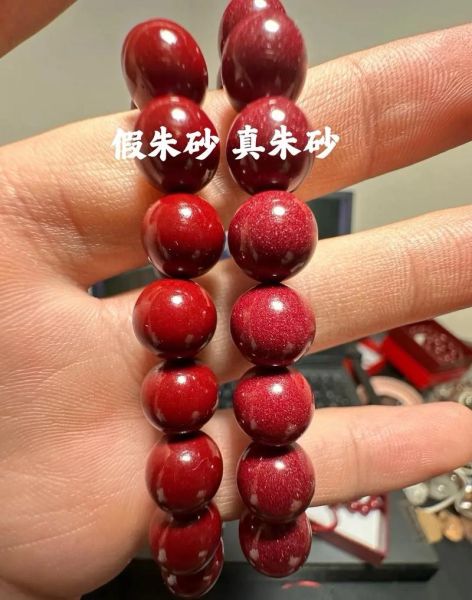 哪个生肖属相不能戴朱砂（哪些生肖真的不能戴朱砂？）