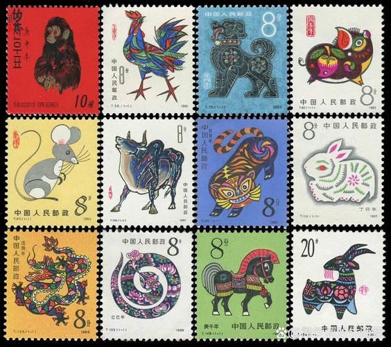 生肖邮票 属相(生肖邮票怎么按年份集邮?)