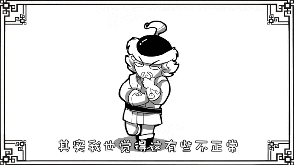 马腾属相是什么生肖属(马腾属相是什么生肖)