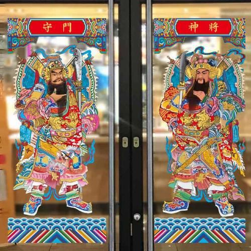 门神生肖属相图（门神生肖属相图正确贴法教程）