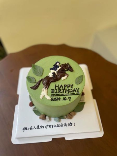 刘墉属相那个生肖马蛋糕（刘墉属相那个生肖马蛋糕的由来）