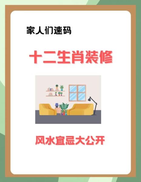 生肖属相防摔套（生肖鼠手机防摔套怎么选新手避坑指南）