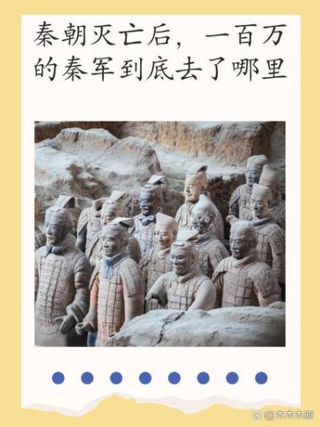 项羽生肖属相是什么呢（项羽生肖是什么生肖）