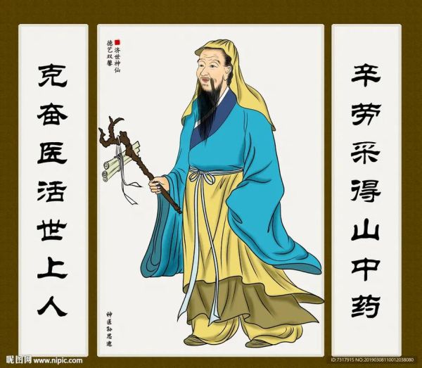 孙思邈是什么生肖属相（孙思邈属什么生肖_新手秒懂版）