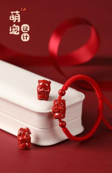 纯朱砂生肖属相手链（纯朱砂生肖属相手链怎么戴才不踩雷 🧧）