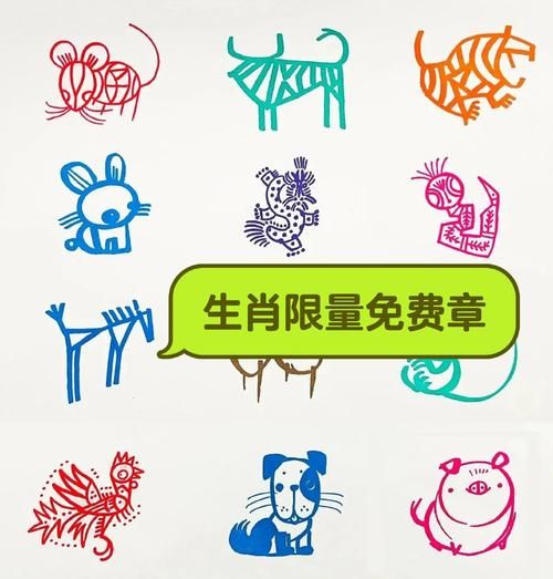 农历15号属相什么生肖（农历十五出生属什么生肖）