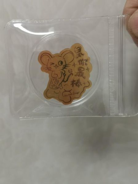 生肖黄金标签属相贴纸（属兔黄金标签属相贴纸怎么选）