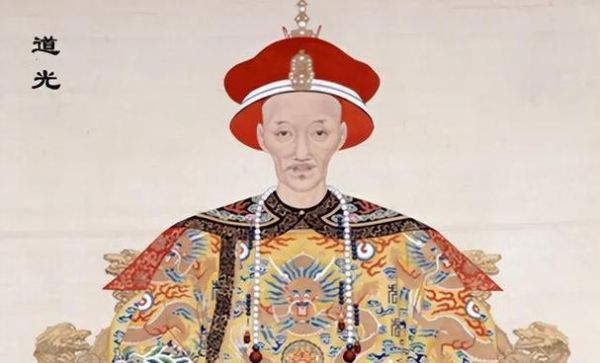 道光生肖属相（道光皇帝属什么生肖）