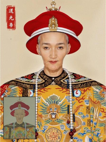 道光生肖属相（道光皇帝属什么生肖）