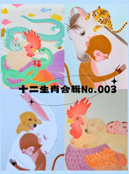 马猴属相相配的生肖（马猴属相最配的生肖是哪个）