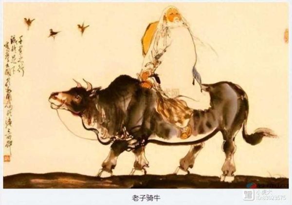 老子什么生肖属相（老子属什么生肖？小白也能秒懂的神兽真相）