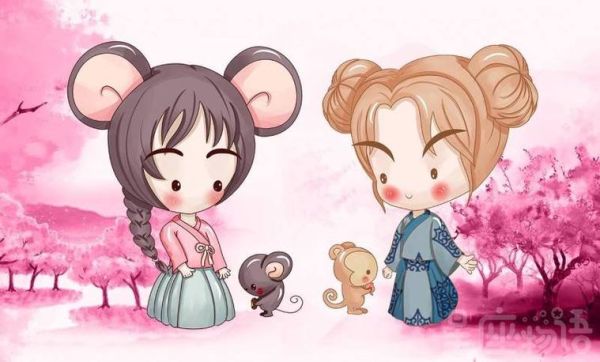 属相最爱什么生肖的人（生肖鼠最喜欢与哪个生肖相处）