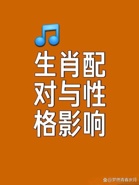 生肖牛和生肖猪属相合吗(生肖牛和生肖猪合不合婚)