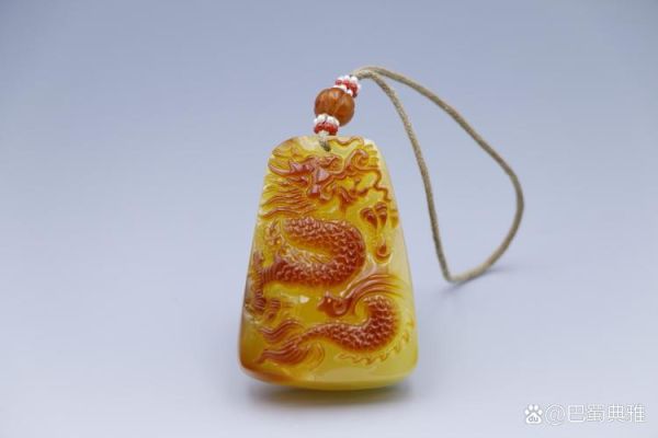 生肖属相蜜蜡（🐉生肖属相蜜蜡是什么？小白快速入门）