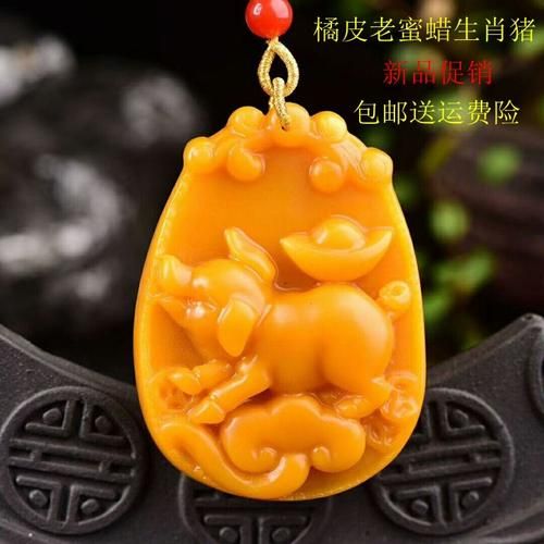 生肖属相蜜蜡（🐉生肖属相蜜蜡是什么？小白快速入门）