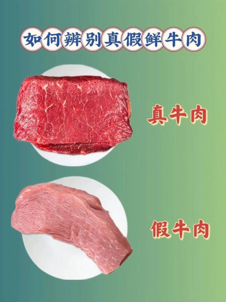 红牛属什么生肖属相（红牛生肖属相查询新手指南）