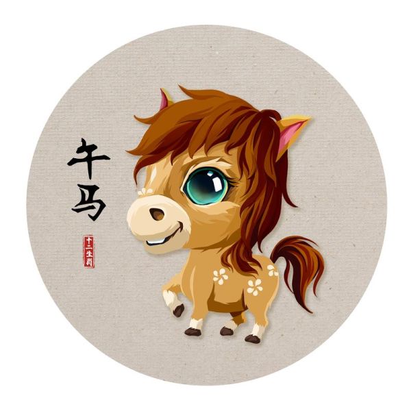 生肖属马贵人属相（生肖属马贵人属相是哪个生肖）