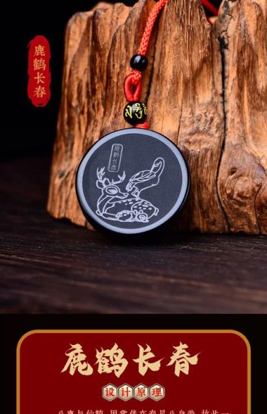 龙属相生肖石（龙属相戴什么生肖石最旺？）