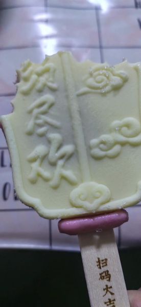 阎王属什么生肖属相(阎王属什么生肖属相?)