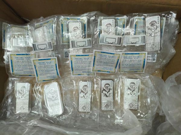 生肖属相银条（2024龙年生肖银条多少钱一克）