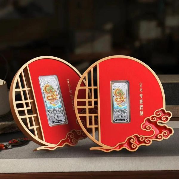 生肖属相银条(2024龙年生肖银条多少钱一克)