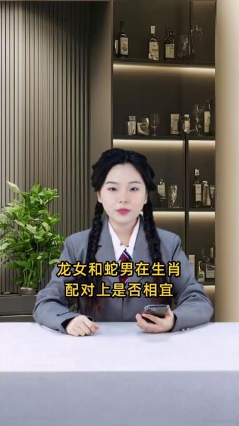 龙女幸运生肖男生属相（龙女最合的男生生肖是谁）