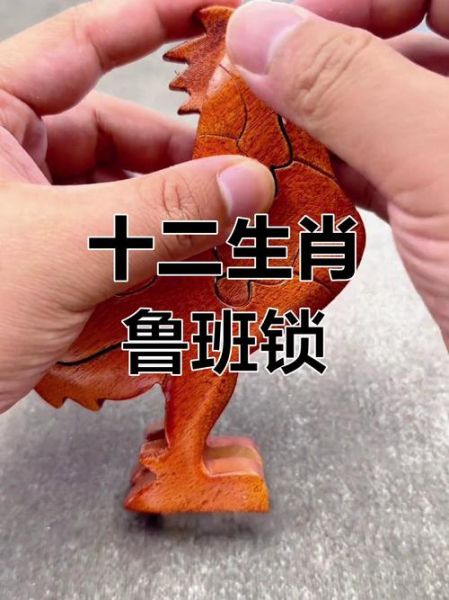 鲁班生肖属相（鲁班到底属什么生肖？）