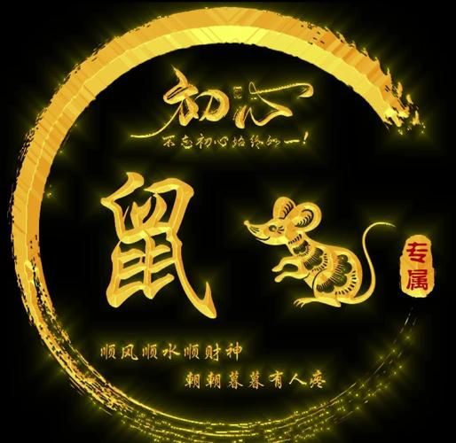 生肖属相头像怎么制作（微信生肖头像一键制作方法）