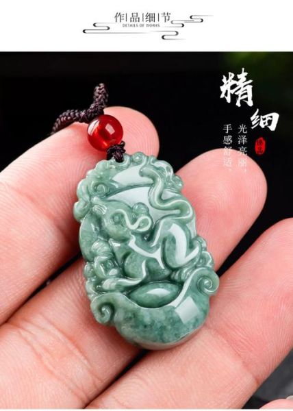 生肖属相玉（生肖属相玉买什么材质最旺）